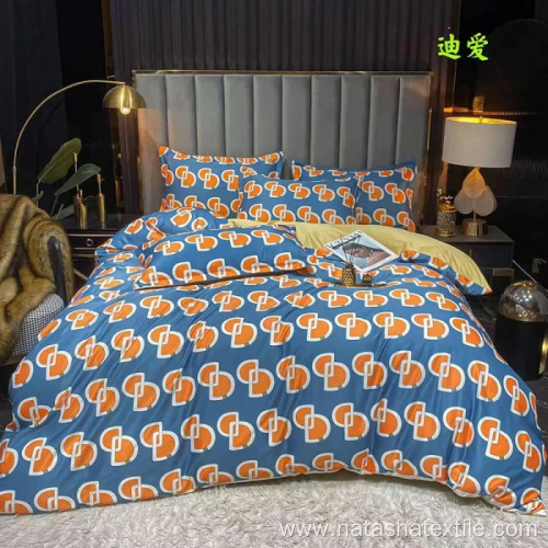 60s Washed Tencel Washed Silk Series bedding set